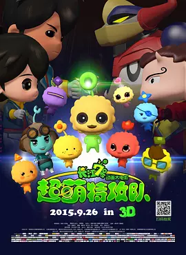 国产免费久久精品99