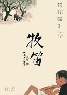 国产成人精品三区
