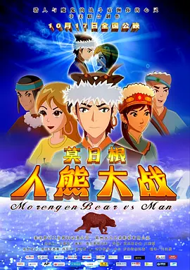青青娱乐