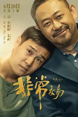 深夜福利视频在线观看www