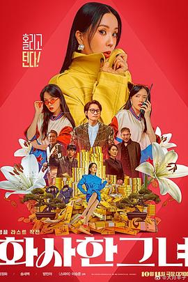 高清av网址