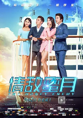 精品视频一区二区观看