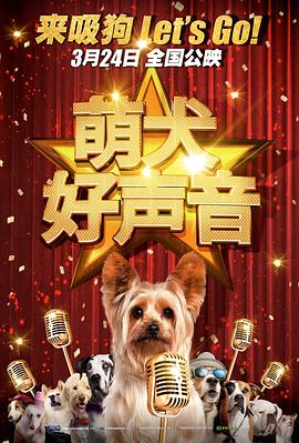 精品国产美女福到在线不卡f