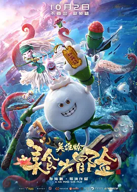 精品视频一区二区观看