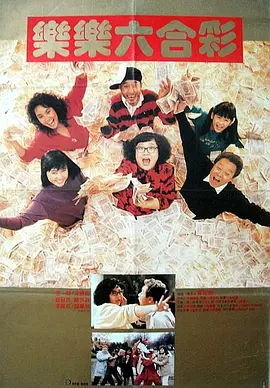 亚洲狼色