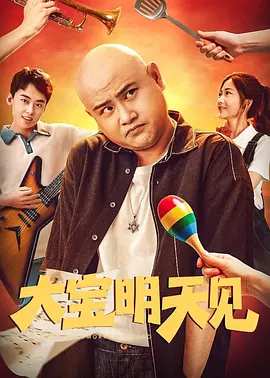 国产成人综合网