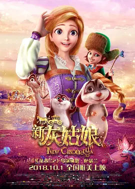 极品色播
