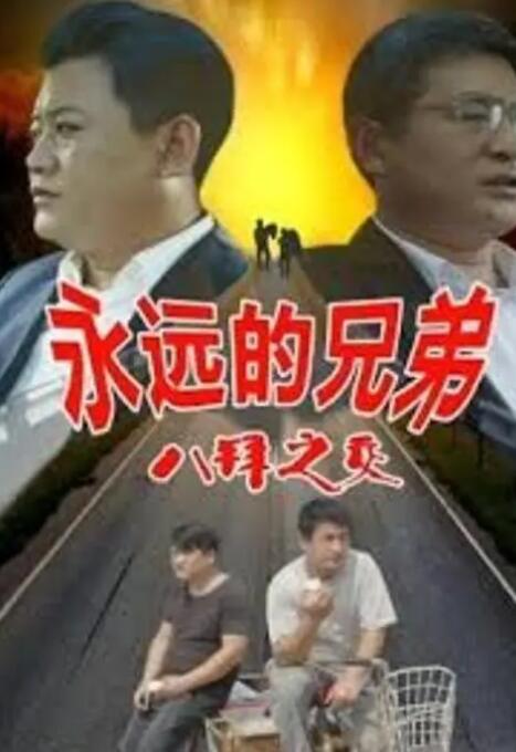 毛片大片免费看