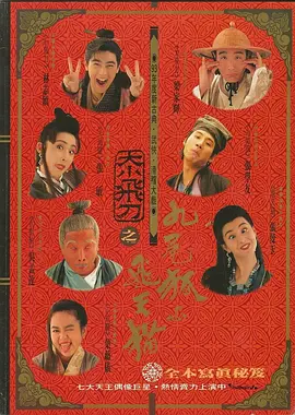 亚洲美女屁股眼交2