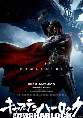 午夜视频免费在线