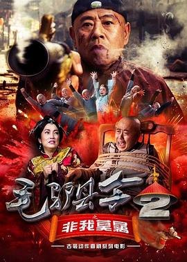 成人国产精品一区