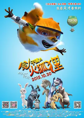 h视频在线观看视频
