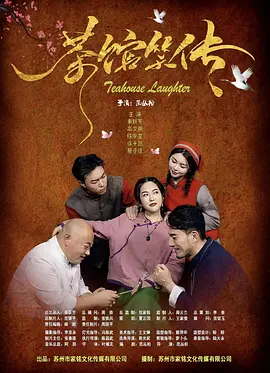 综合视频在线