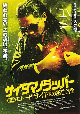 丁香花五月激动的心情句子精选