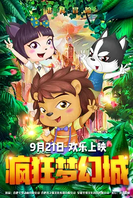 放荡贱妇的麻麻小说