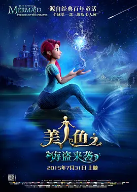 美女撒尿全过程