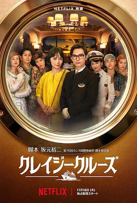 日本最新免费二区