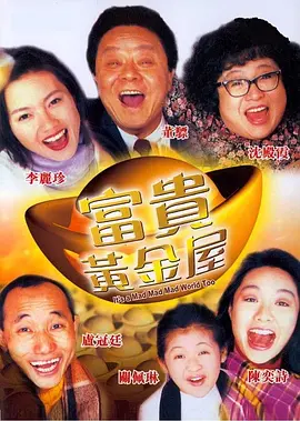 婷婷丁香色综合狠狠色