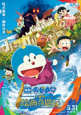 在线观看欧美国产