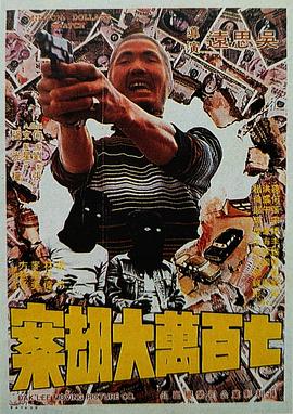 日韩精品www