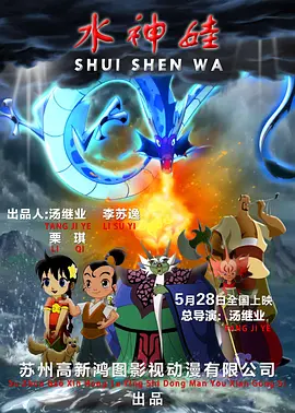 国产精品毛片在线更新