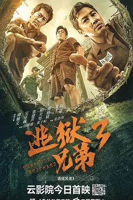 啊啊好舒服好爽