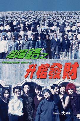 第四色狠狠爱