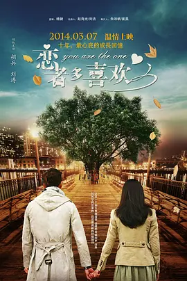 嗮女