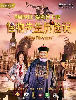 加勒比伊人