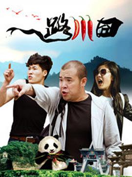 免费无毒