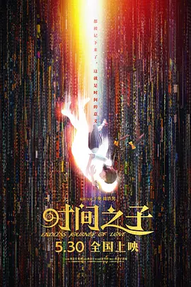 秋霞av在线