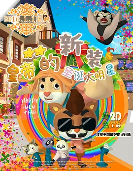 日本宅男午夜免费永久网站
