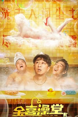 九九精品在线播放
