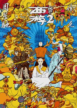 亚洲一区区二区