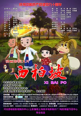 日本精品久久久久久久