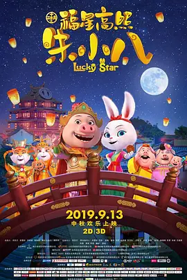 练歌房兼职大学生