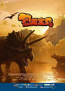 二级生活片