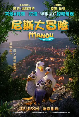 亚洲综合色视频