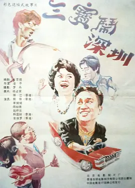 免费一级毛片在播放视频