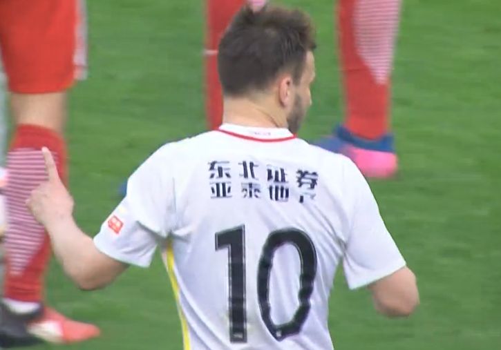 动漫乳色吐息