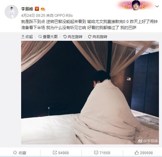 中文字幕三区四区