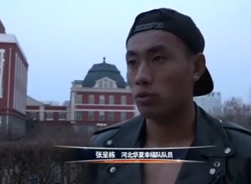 少女高清电视