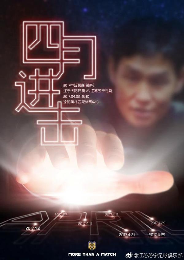 禁欲天堂