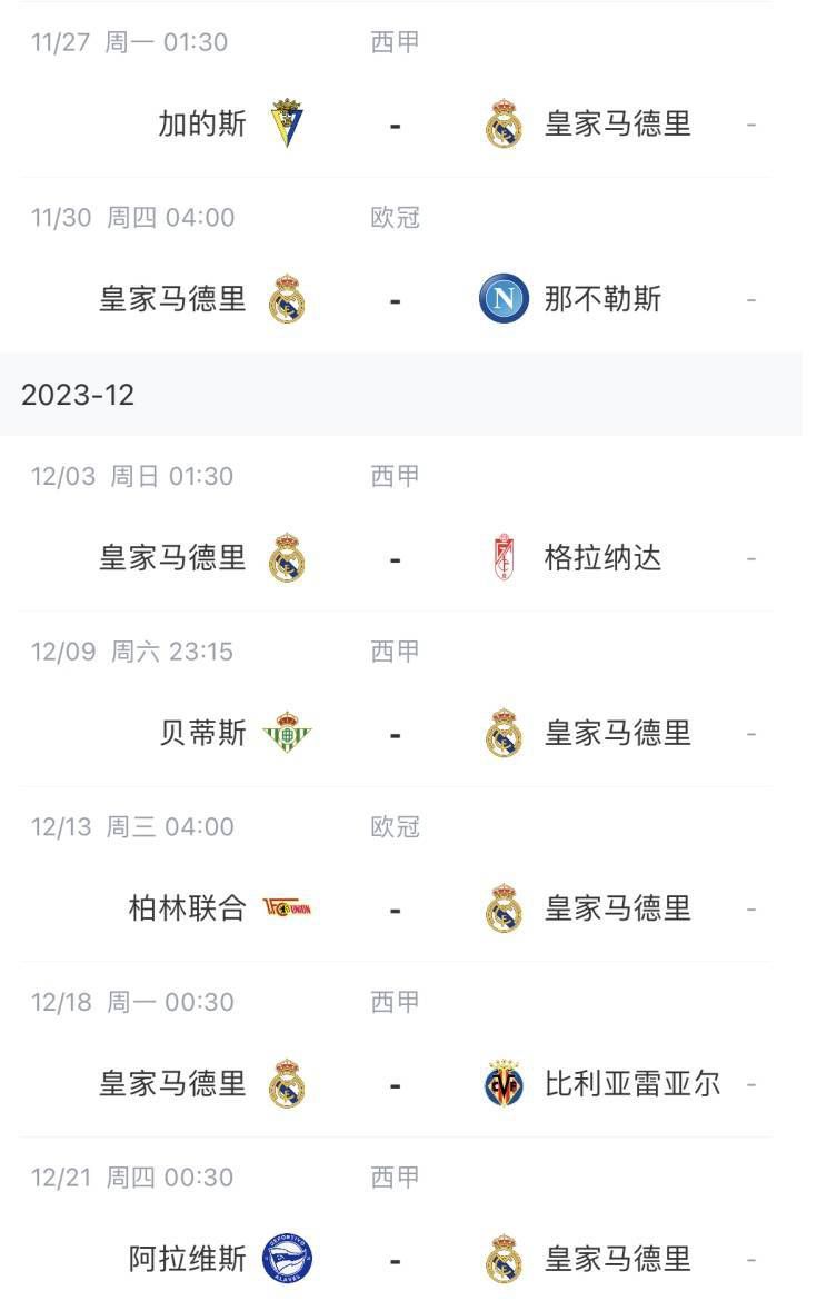 美国一级毛片免费看成人