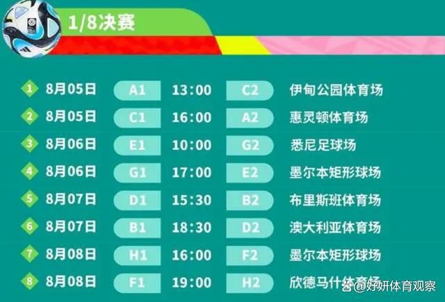 国产视频精品在线
