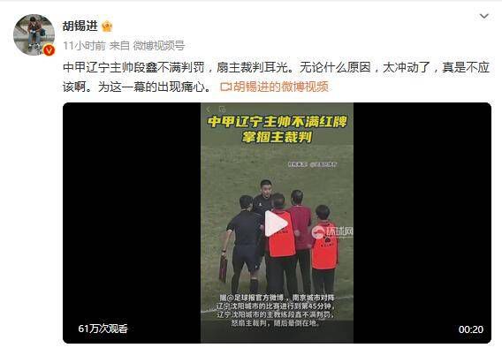 我和我的父辈下载