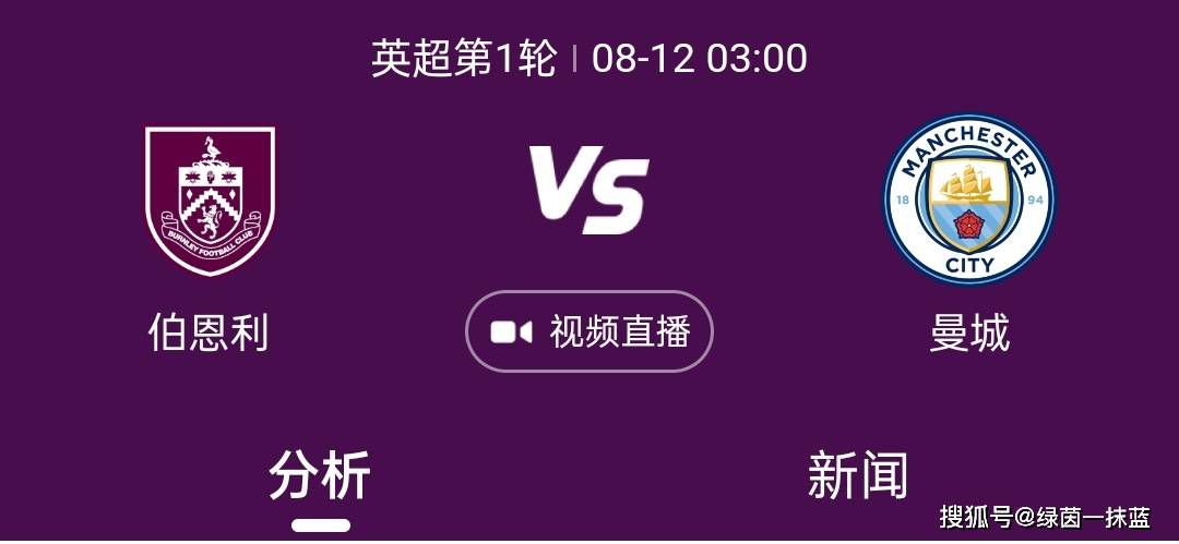 奴役女教师