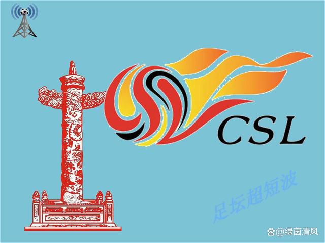 三上优雅