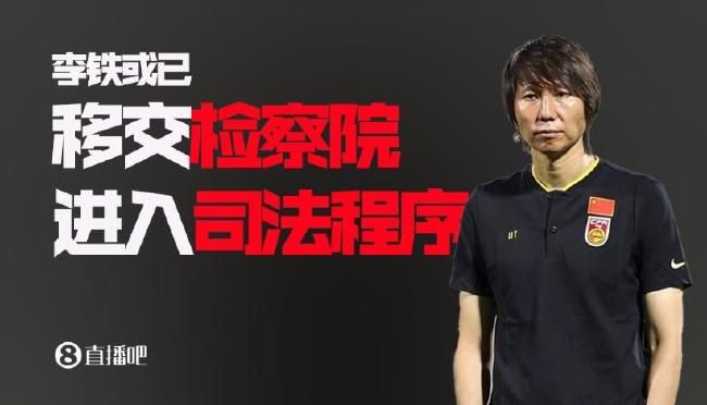 色综合中文字幕国产
