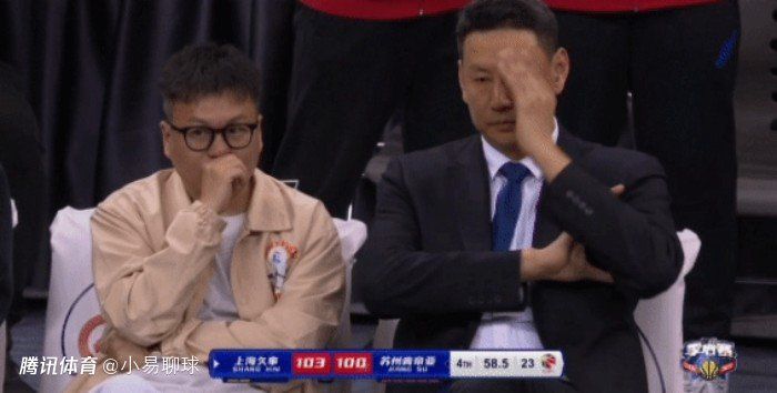 无法忍受的小姐姐